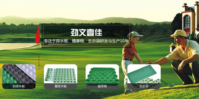 成都发泡混凝土施工