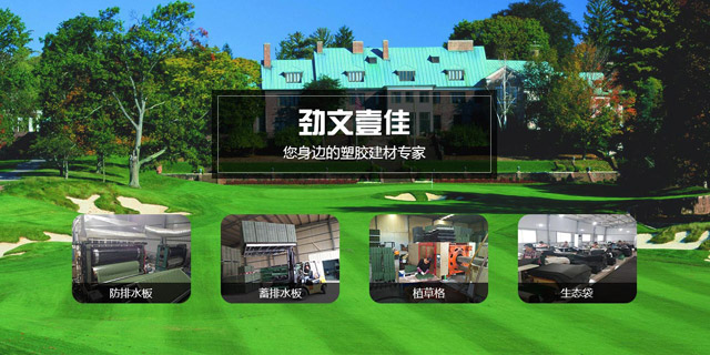 成都发泡混凝土施工